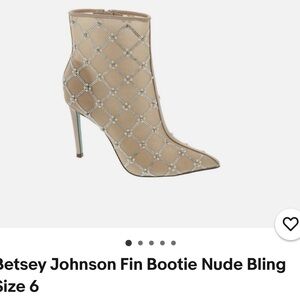 Betsey Johnson Beige Crystal-Embellished Pointed Ankle Bootie